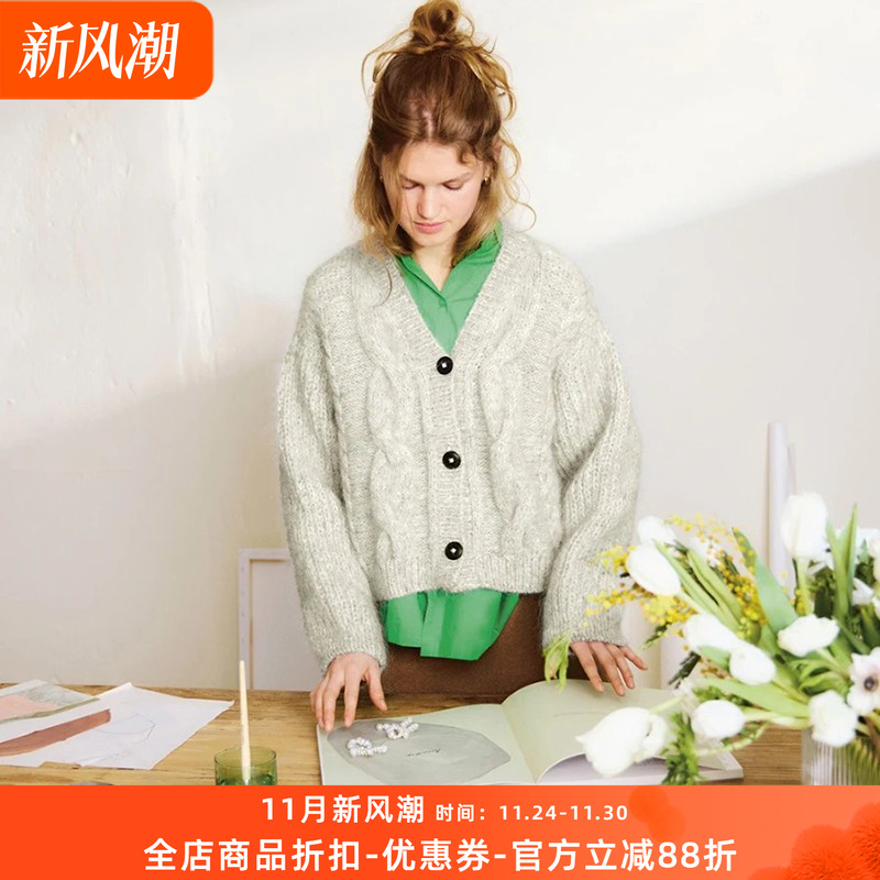 sandnes kos 麻花绞花毛衣羊驼马海毛编织材料包非成品毛线和教程