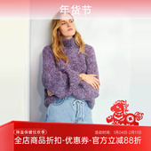 GARN BORSTET ALPAKKA SANDNES 进口毛线材料包非成品 含文字图解