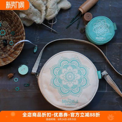 印度进口编织工具收纳包