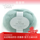 SANDNES 进口真丝马海毛DIY编织围巾毛衣细毛线 MOHAIR GARN SILK