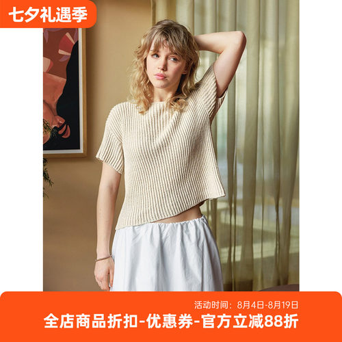 进口 棉麻线 SANDNES LINE 芬妮T恤毛线材料包 手编夏季线附教程