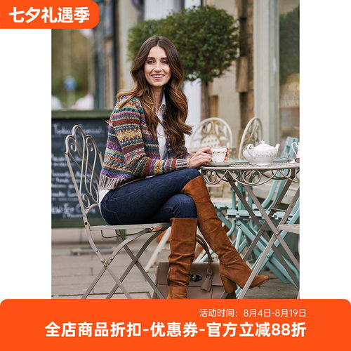 rowan提花开衫毛线材料包