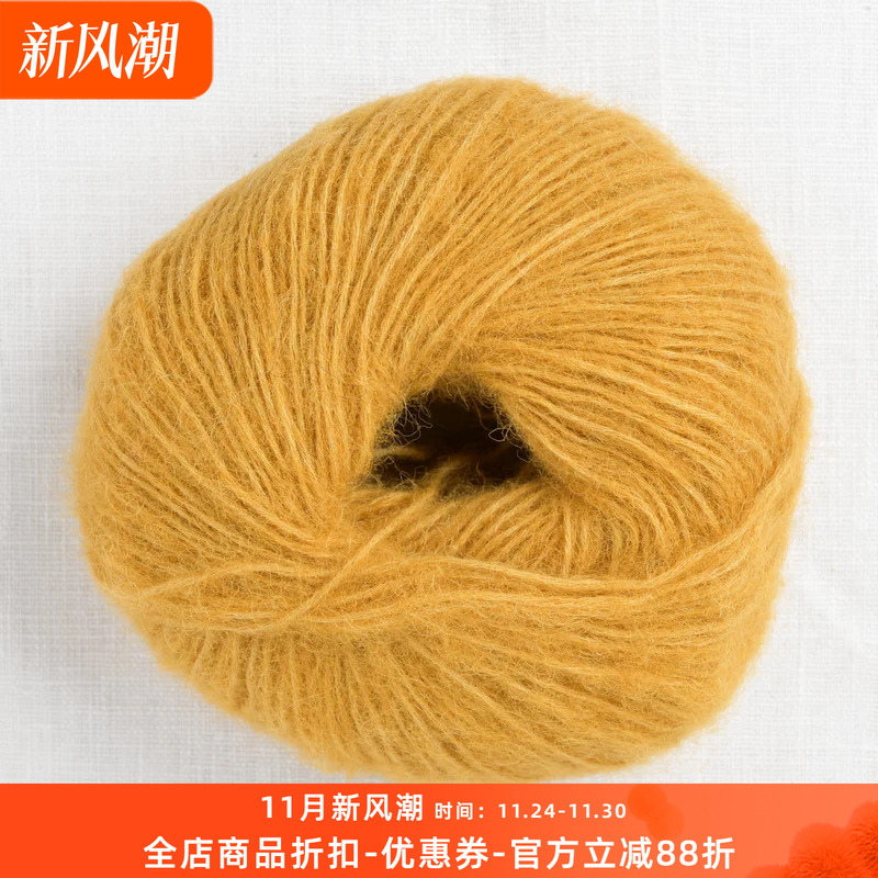 进口 Rowan Alpaca Classic羊驼毛棉混纺热卖轻盈保暖毛线 25克