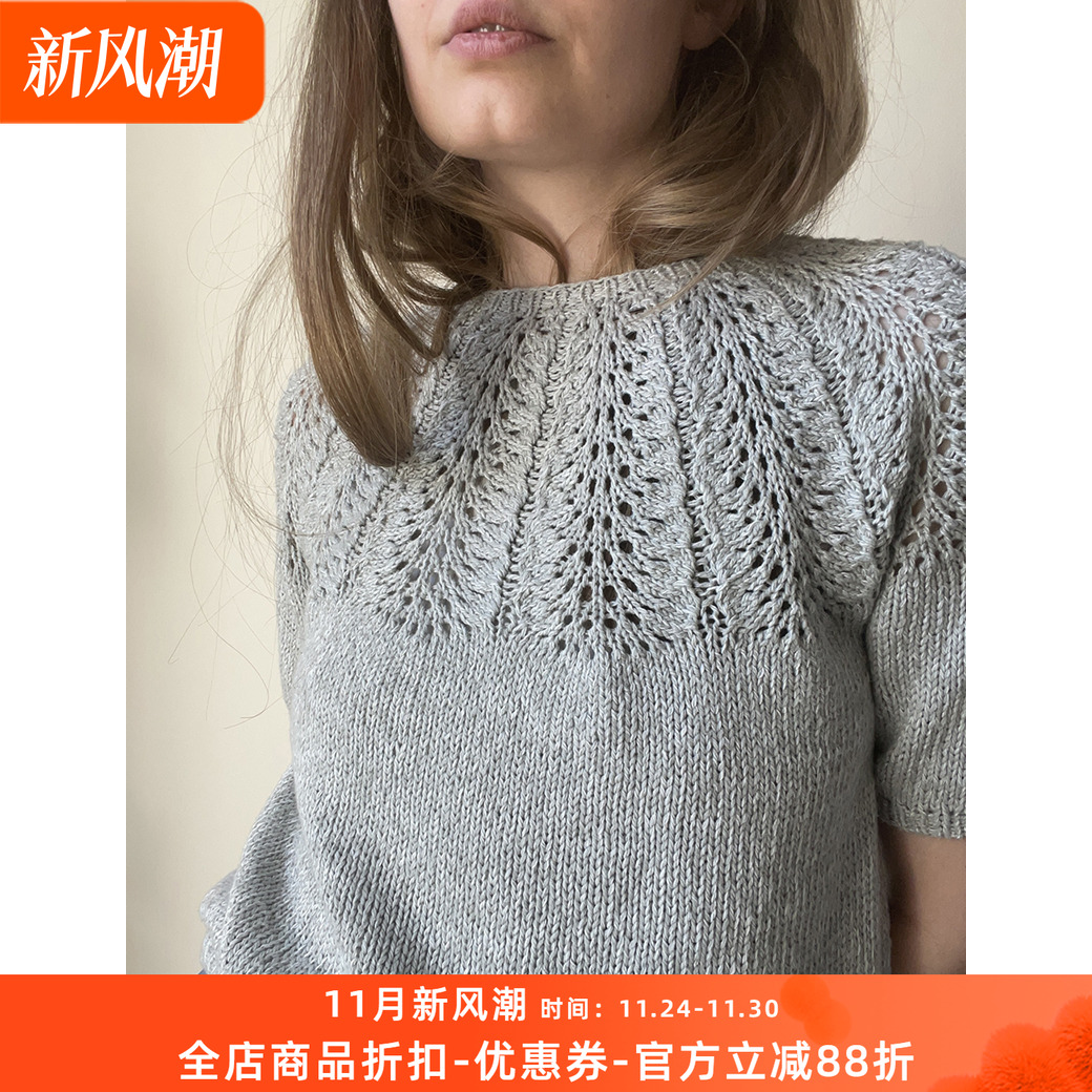 LINE棉麻棕榈T恤材料包