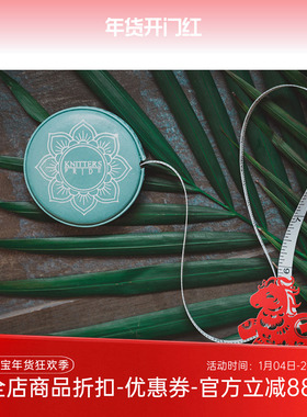 knitter's pride mindful 进口可伸缩皮尺测量尺绿色软尺卷尺