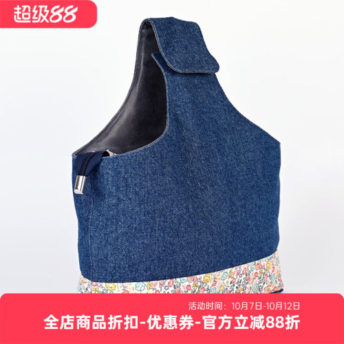 Knitpro BUMBLEBEE 进口大黄蜂系列毛线工具收纳包针包多款式包包