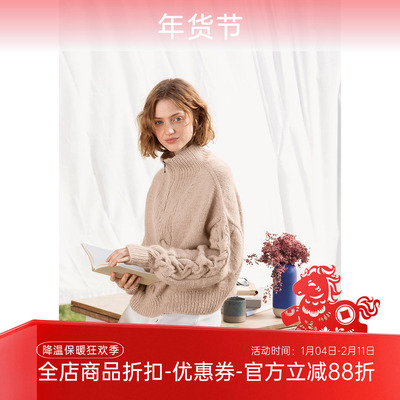 doublesunday拉链毛衣材料包