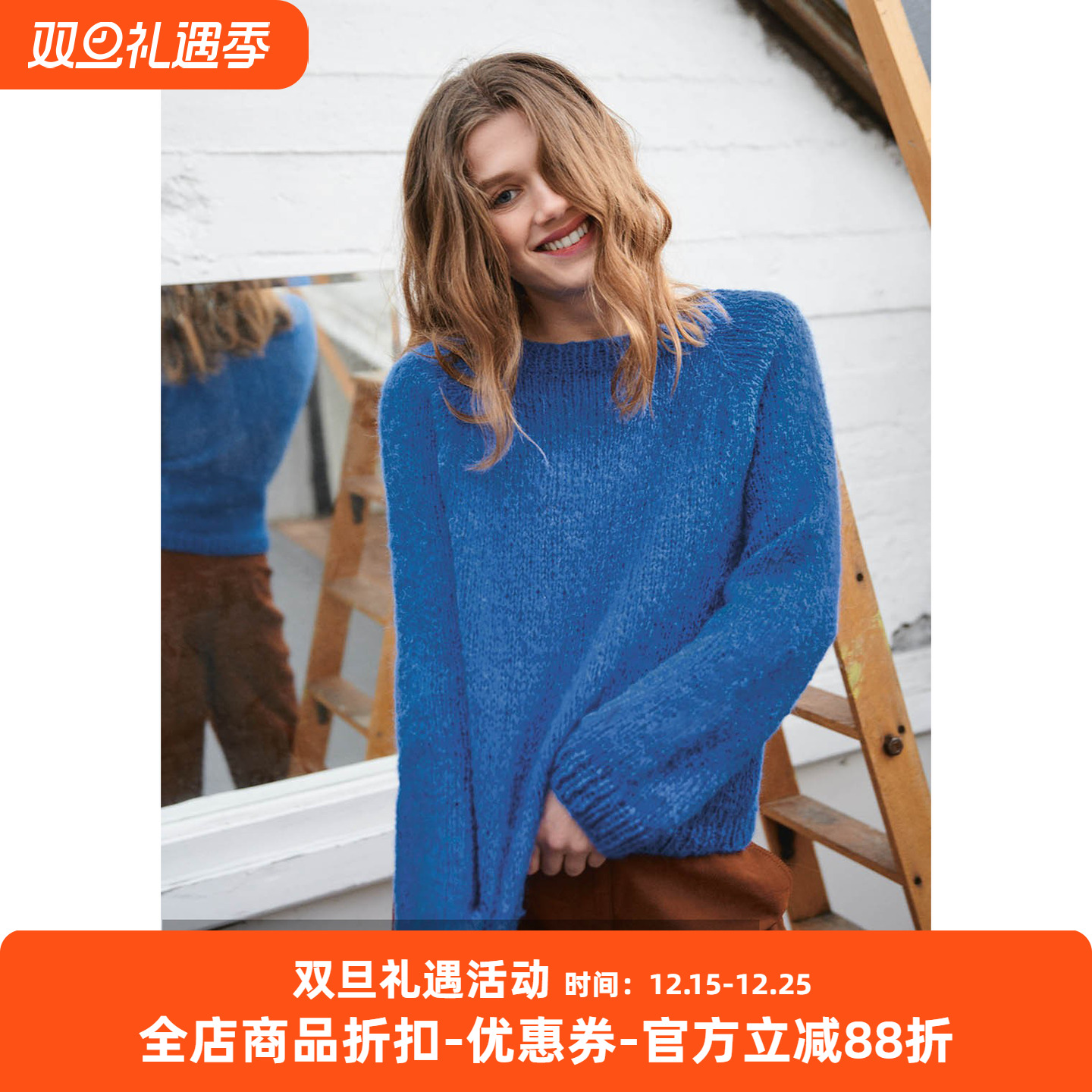 sandnes BORSTET ALPAKKA羊驼毛休闲毛衣DIY手工编织材料包非成品