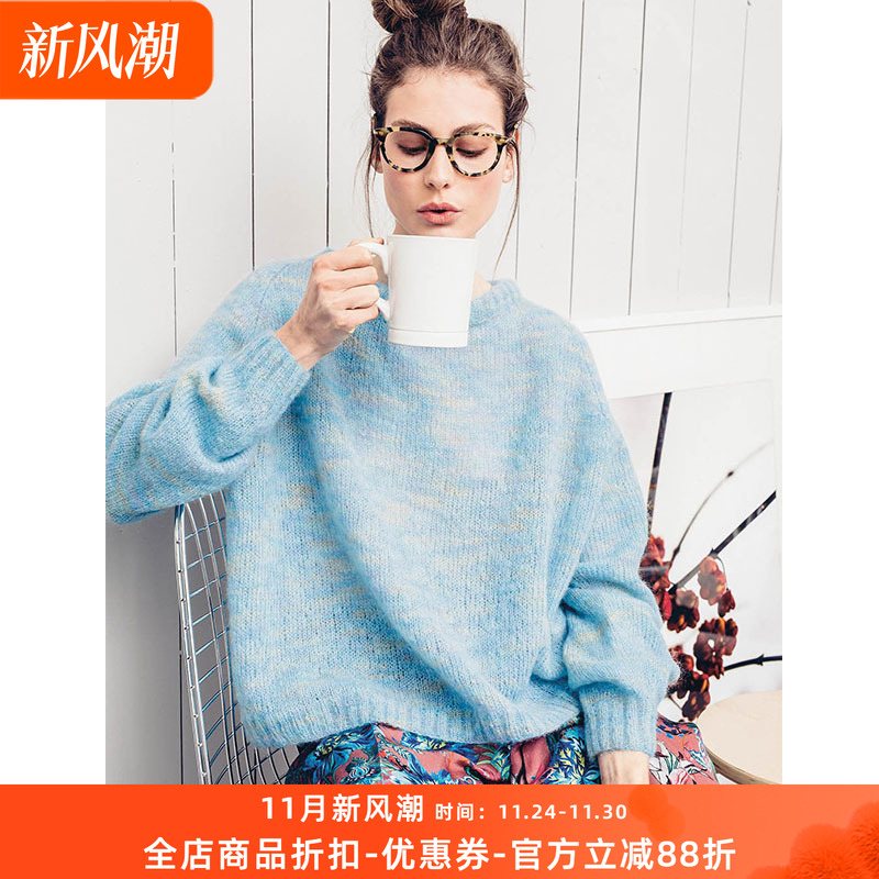 sandnessilkmohairdiy材料包