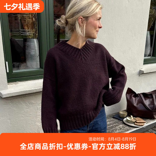 sandnes garn atlas 知许套衫DIY编织材料包 非成品 毛线和教程