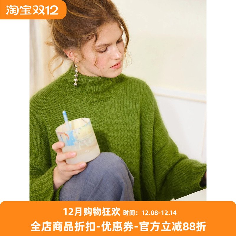 sandnes garn sunday 羊毛马海毛棒针编织材料包非成品毛线和教程