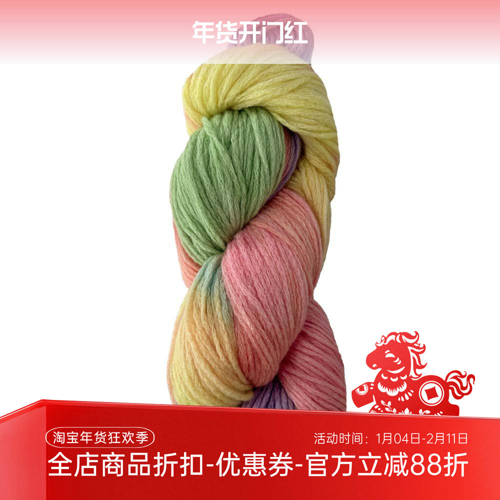 进口 lana gatto 羊毛羊绒混纺秋冬毛线 Anniversary 100克310米,服饰配件/皮带/帽子/围巾,DIY编织材料包,淘宝优惠券,粉丝福利购,淘宝优惠卷