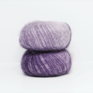 Lana silk mohair 进口段染真丝马海毛细线DIY编织毛衣毛线 Gatto