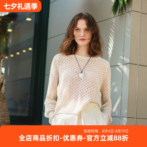 挪威进口 SANDNES TYNN LINE 棉麻镂空毛衣材料包 棉麻手编毛线
