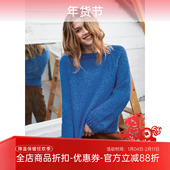 sandnes BORSTET ALPAKKA羊驼毛休闲毛衣DIY手工编织材料包非成品