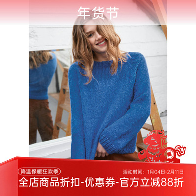 sandnes BORSTET ALPAKKA羊驼毛休闲毛衣DIY手工编织材料包非成品