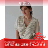 手作 SANDNES 手编毛线和教程 材料包 波士顿外套 LINE 棉麻线开衫