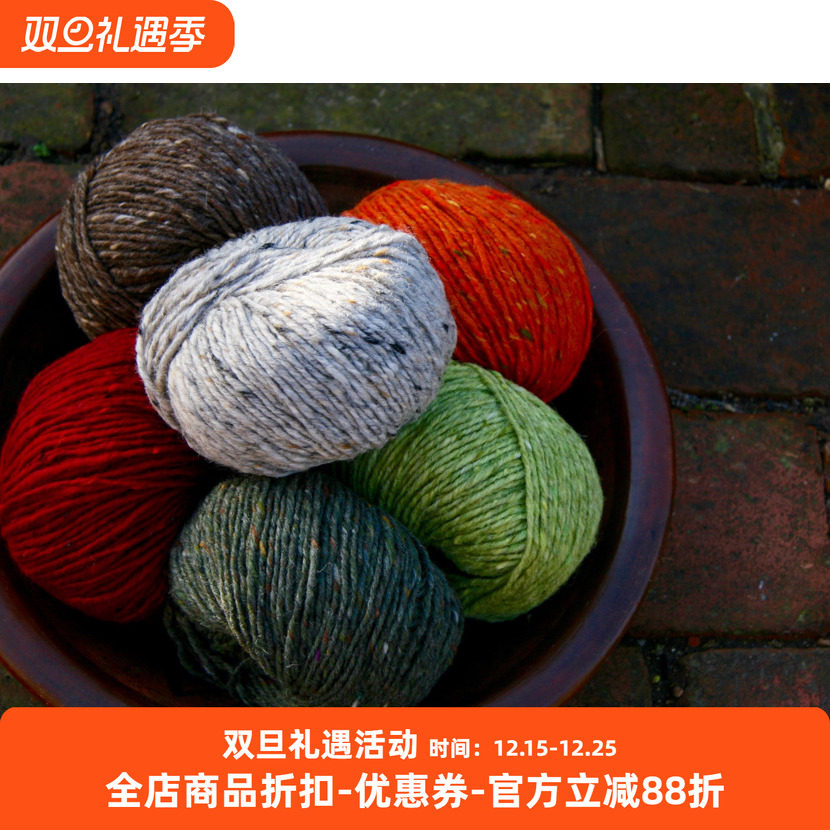 英国花呢彩点围巾花样手编毛线