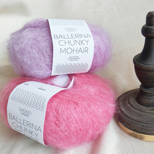 SANDNES BALLERINA CHUNKY MOHAIR 挪威进口粗马海毛线50克135米