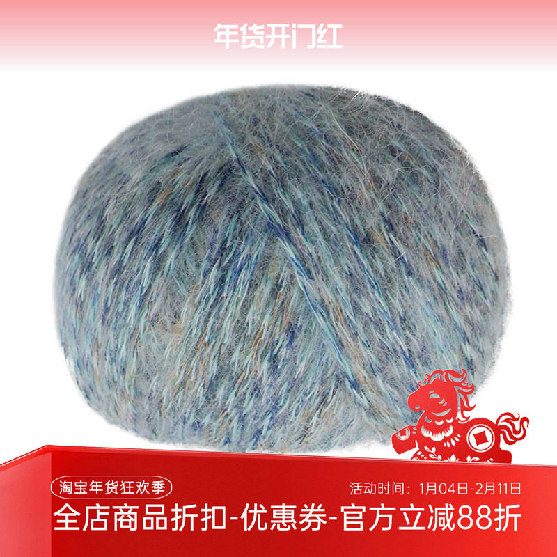 LANA GATTO WENGEN 意大利进口羊驼棉混纺中粗毛线DIY手工编织线,服饰配件/皮带/帽子/围巾,DIY编织材料包,淘宝优惠券,粉丝福利购,淘宝优惠卷