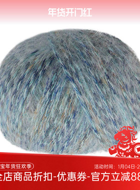 LANA GATTO WENGEN 意大利进口羊驼棉混纺中粗毛线DIY手工编织线