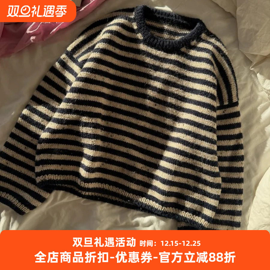 奥尔加套衫 sandnes gynt  进口纯羊毛毛线编织材料包 非成品