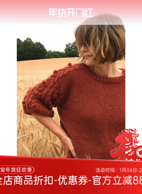 biches &buches真丝马海毛西吉利亚毛衣针织材料包编织毛线和教程