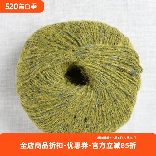 Rowan felted tweed进口羊毛线毛衣外套帽子手工针织编织羊驼毛线