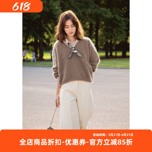SANDNES TYNN SILK MOHAIR 插肩V领马海毛毛衣DIY手工编织材料包