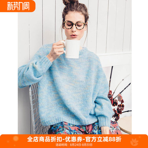 sandnessilkmohairdiy材料包