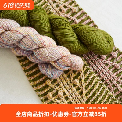 土耳其 URTH harvest fingering 100%美利奴羊毛 手工编织毛线