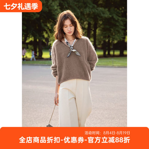 SANDNES TYNN SILK MOHAIR 插肩V领马海毛毛衣DIY手工编织材料包