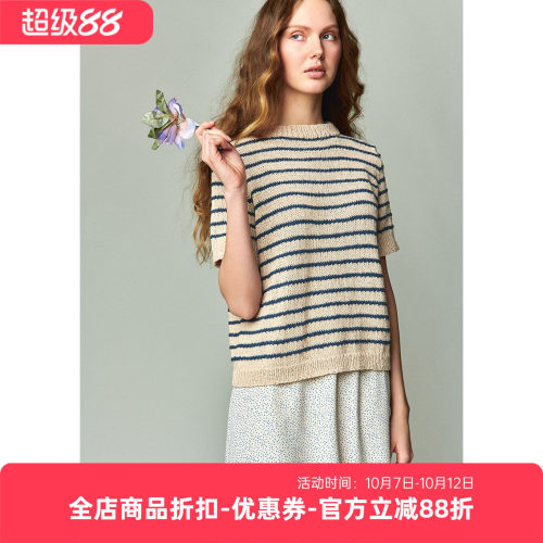 进口条纹棉麻毛衣SANDNESLINE