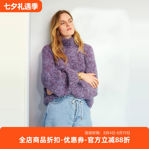 SANDNES GARN BORSTET ALPAKKA 进口毛线材料包非成品 含文字图解