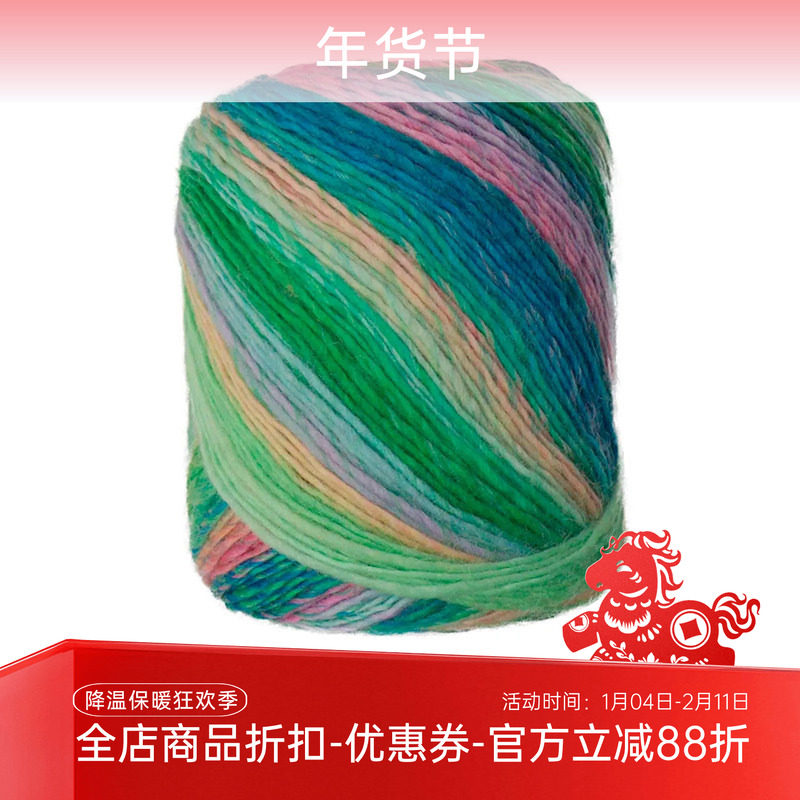 LANA GATTO 进口柔软100%美利奴羊毛条纹段染毛线 CALGARY 棒针线,服饰配件/皮带/帽子/围巾,DIY编织材料包,淘宝优惠券,粉丝福利购,淘宝优惠卷