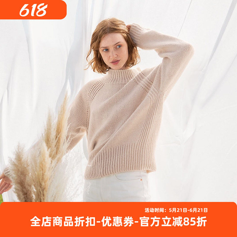 doublesunday插肩毛衣材料包