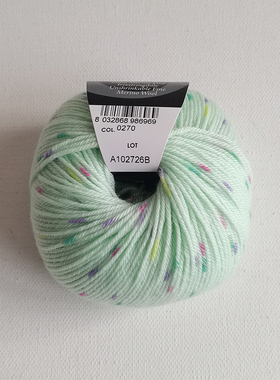 SESIA MISTRAL KID 新雅进口美丽诺羊毛段染线宝宝毛衣围巾毛线