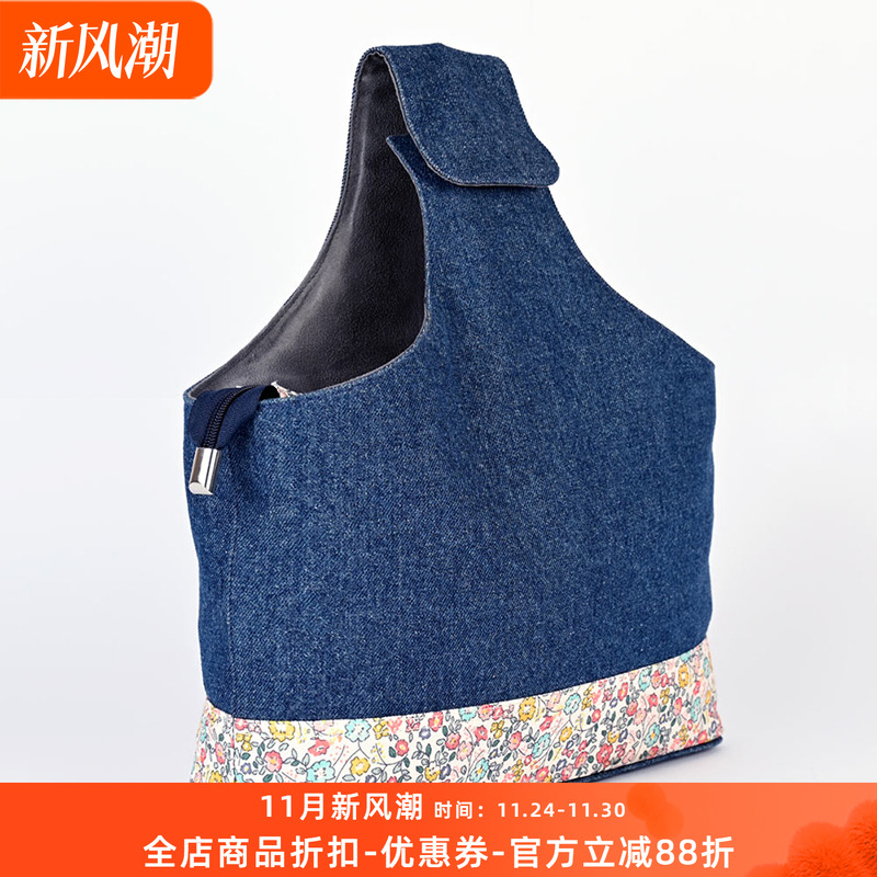 Knitpro BUMBLEBEE 进口大黄蜂系列毛线工具收纳包针包多款式包包