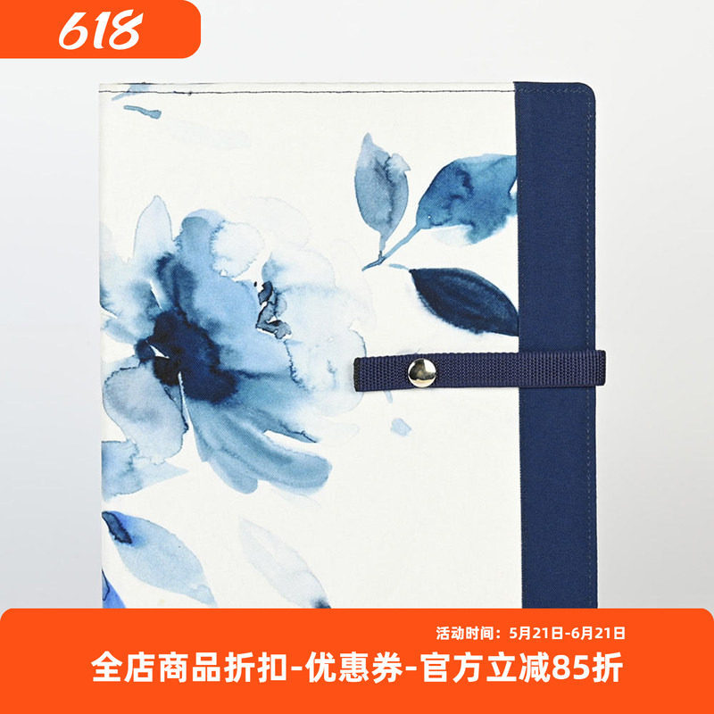 knitpro 进口图解架 纸质教程折叠支架 DIY手工棒针编织工具配件