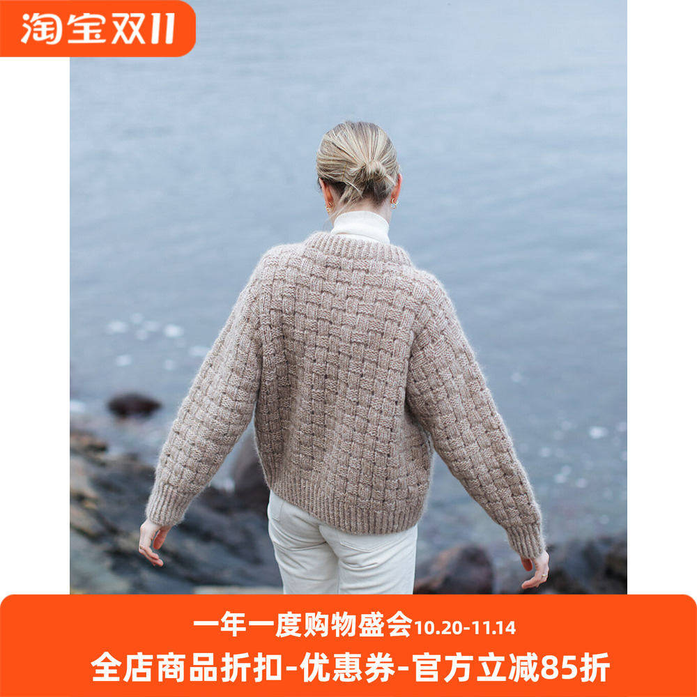 SANDNES GARN FRITIDSGARN 羊毛马海毛方块套头毛衣DIY编织材料包