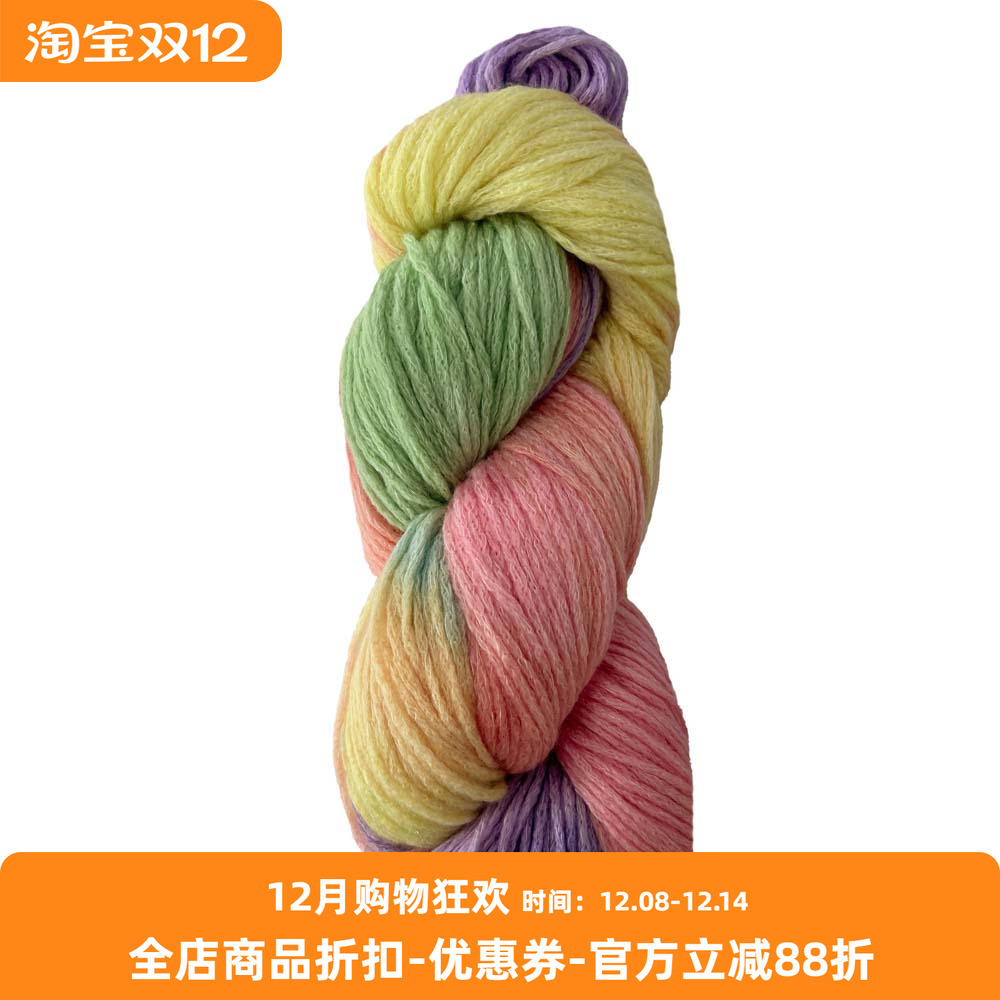 进口 lana gatto 羊毛羊绒混纺秋冬毛线 Anniversary 100克310米