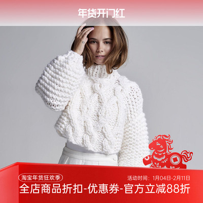 loopyno5粗羊毛渔夫短款材料包