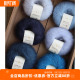 进口真丝马海毛蕾丝毛衣披肩DIY手工编织毛线 Haze Rowan Kidsilk