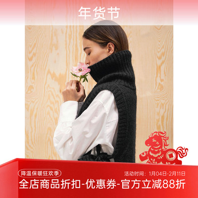 sandnes毛线材料包附送教程