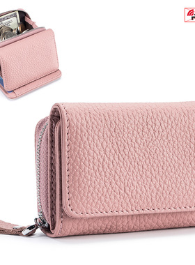 日式短款真皮女士三折迷你RFID钱包大容量新款多功能零钱袋收纳包