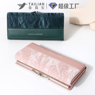 2026新款女士多功能仿丝绸高级感钱包时尚手抓包磁扣撞色长款卡包