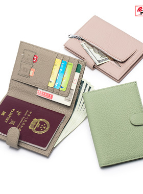rfid真皮超薄护照包多功能钱包机票男女防盗刷证件保护套牛皮一体