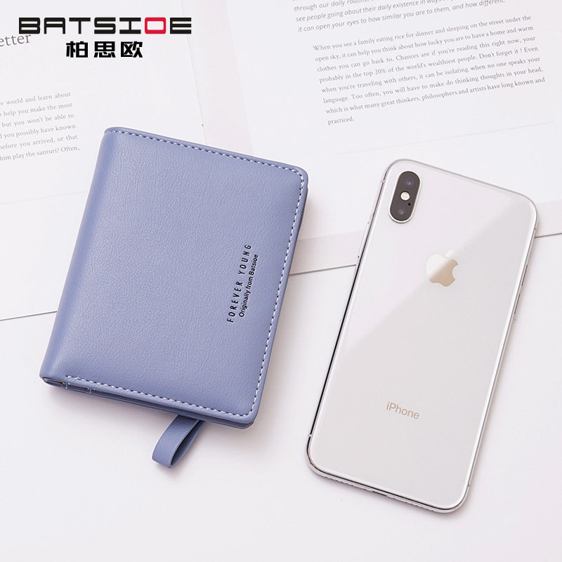 短款女士对折韩版小清新两折学生包超薄简约多卡位搭扣零钱包卡包,箱包皮具/热销女包/男包,钱包,淘宝优惠券,粉丝福利购,淘宝优惠卷