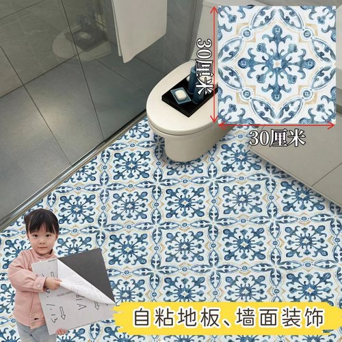 pvc自粘地板革贴加厚耐磨防水水泥地直接铺贴仿瓷砖木纹胶垫花砖
