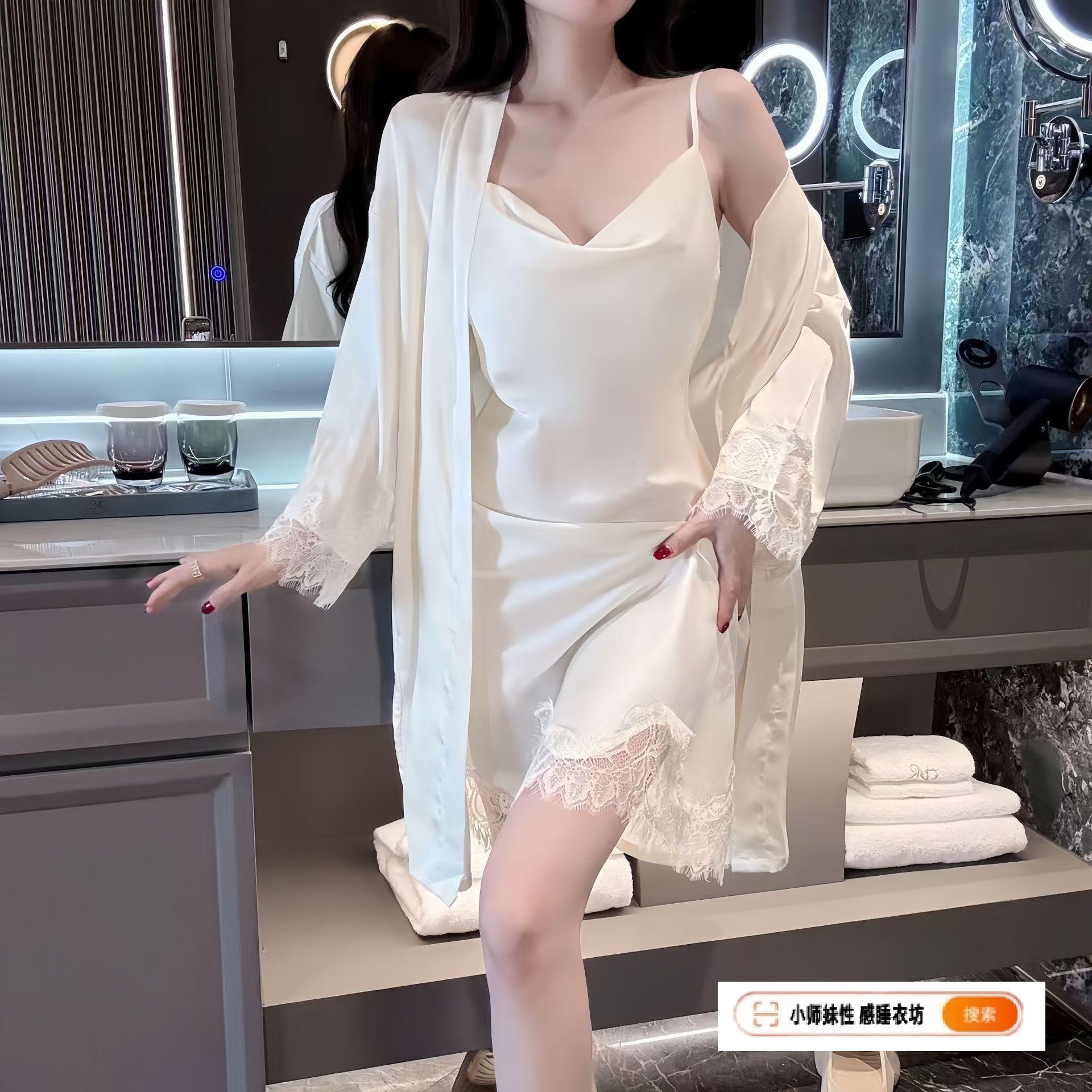 御姐大码冰丝睡衣女士春夏吊带带胸垫中长睡裙开衫睡袍两件套气质